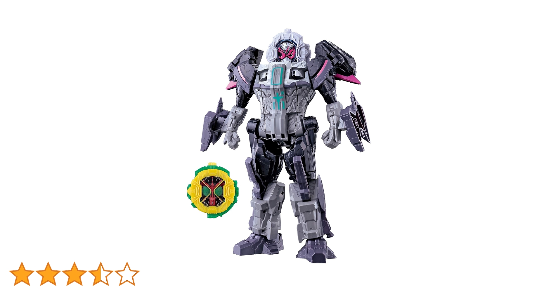 BANDAI - 仮面ライダージオウ DXタイムマジーン&オーズライドウォッチ Amazon.co.jp: バンダイ(BANDAI) 仮面ライダージオウ DXタイムマ